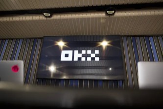 欧意交易所官网下载链接网址查询