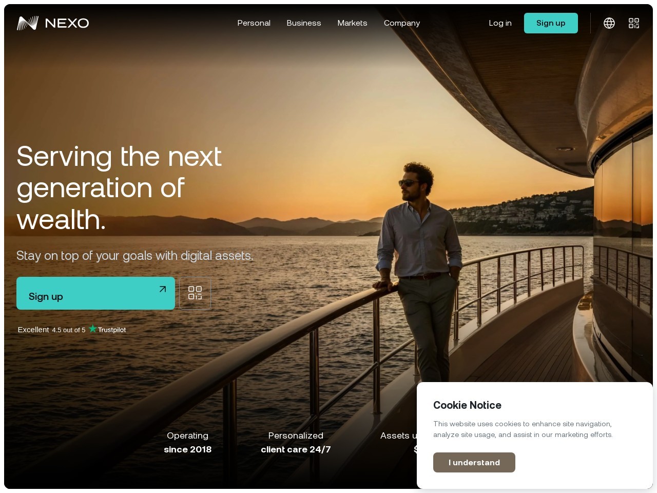 Nexo